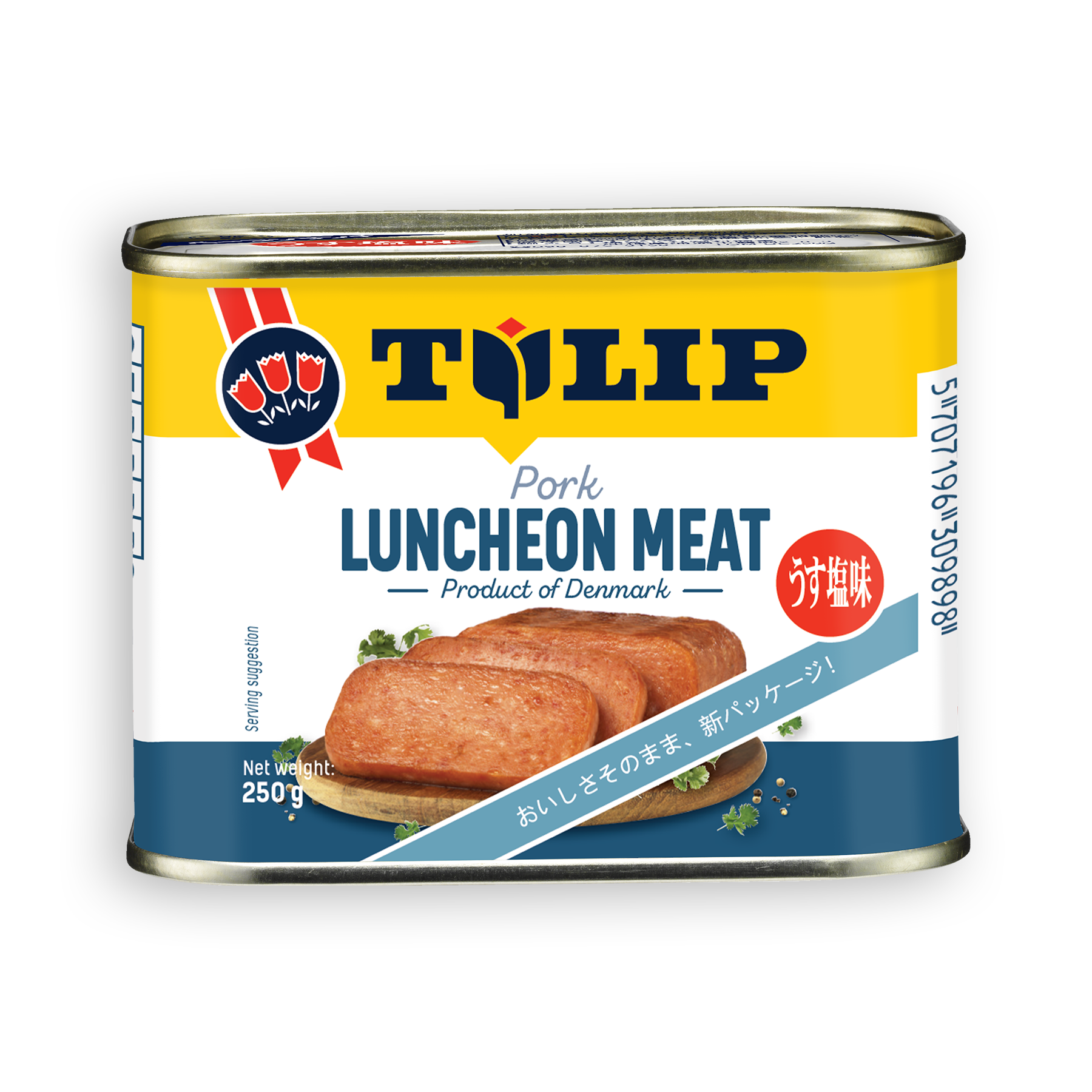 チューリップ ポークランチョンミート業務用 1810 g Foodservice